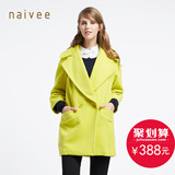Naivee/纳薇冬季专柜同款中长款大衣毛呢外套女147120362