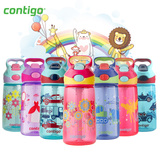 预售美国Contigo 儿童卡通吸管水壶 学生便携防漏吸管杯子水瓶