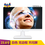 优派VX2363S-w23.6IPS超窄电脑液晶屏无边框显示器24寸白色