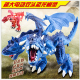 霸王龙电动恐龙 侏罗纪超大号恐龙玩具仿真双头恐龙玩具模型套装