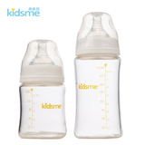 【天猫超市】KIDSME/亲亲我 玻璃奶瓶套装2件套 150ml+240ml
