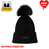 韩国直邮专卖店代购PANCOAT正品 15冬 保暖帽 针织帽 N01U