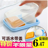 创意双体大号皂盒双格肥皂盒可沥水带盖PP香皂盒时尚洁面手工皂盒
