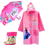儿童雨衣学生雨鞋男女童带书包位雨披套装 冰雪奇缘加厚雨披雨靴