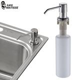 厨房洗洁精瓶厨房水槽专用清洁器 304不锈钢ABS皂液器菜盆配件