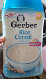 香港正品代购 Gerber 美国嘉宝1段 纯大米婴儿米粉 米糊 宝宝辅食