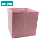 日本NITORI尼达利 储物柜用抽屉 可折叠收纳盒收纳箱整理储物盒