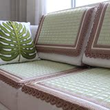 夏季沙发垫凉垫夏天冰丝仿玉石沙发垫坐垫皮沙发防滑垫椅垫绿色