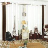 惠民韩式简约客厅高档成品欧式现代个性铁塔城堡遮光卧室定制窗帘