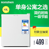 Ronshen/容声 BC-43 家用小型电冰箱 单门 冷藏 宿舍联保包邮