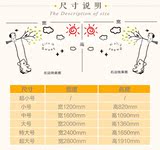 墙贴教室布置儿童房卡通墙贴纸贴画创意亚克力3d水立体墙贴幼儿园