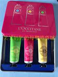 香港代购 L'occitane/欧舒丹专柜樱花/玫瑰等手霜 单只/铁盒 30ML