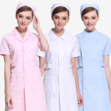 护士服短袖夏装女白大褂长袖粉色蓝色实习生纹绣师院美容师工作服