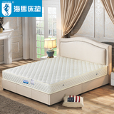 香港海马正品 单/双人弹簧床垫 弹簧加棕席梦思床垫 防螨定做特价