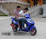 R9猎鹰150cc踏板车摩托车/迅鹰雅马哈本田品质可选上牌厂家直销