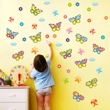 卡通可移除蝴蝶墙贴纸儿童房柜子瓷砖玻璃贴画墙面装饰蝴蝶婴儿房