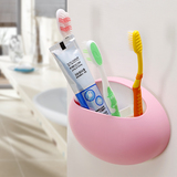 时尚强力吸盘牙膏牙刷架 多功能卫生间浴室置物架 吸盘杂物收纳盒