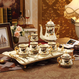 欧式陶瓷高档咖啡具茶具茶杯整套装带托盘英式下午茶创意结婚礼品