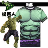 复仇者联盟绿巨人T恤超级英雄紧身衣男士圆领修身短袖T恤