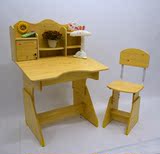 儿童学习桌 作业桌 可升降带书架学生桌写字桌木质书环保学生课