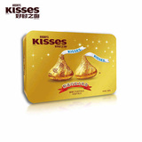 好时巧克力 kisses巧克力礼盒 生日巧克力礼盒160g礼盒-2款可选