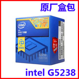 Intel/英特尔 G3258 奔腾双核CPU 全新原厂盒装 1150针 主频3.2G