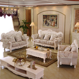 欧式布艺沙发田园欧式沙发高档大户型组合沙发客厅简约布艺沙发