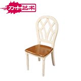 实木餐桌椅现代简约欧式地中海餐厅椅子靠背橡木椅白色餐椅客厅椅