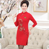 米兰登专柜台湾国际品牌女装旗舰店莎斯莱思古贝沙连衣裙新款长袖