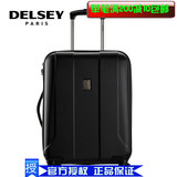DELSEY法国大使拉杆箱2015夏季新品万向轮行李箱时尚商务旅行箱子