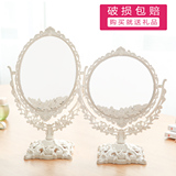 台式化妆镜欧式镜子梳妆镜结婚镜子公主镜便携简约时尚大号双面镜