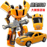 变形玩具领袖级汽车人大黄蜂擎天柱金刚机器人正版模型暑假礼物