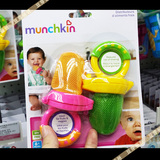 美国Munchkin麦肯齐 婴儿宝宝食物 咬咬袋 蔬果 辅食 喂食器