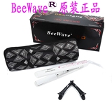 韩国Beewave卷发棒白色卷发器二合一直发器陶瓷不伤发夹板收纳包