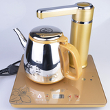 美菱D01超薄功夫茶具不锈钢电热水壶自动上水壶电水壶保温壶包邮