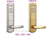 大门锁 木门锁 防盗门锁 办公机械遥控密码锁电子感应密码锁具