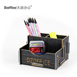 桌面木质笔筒创意时尚收纳盒简约办公用品多功能可爱文具韩国摆件