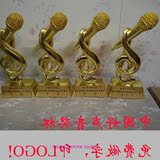 唱歌比赛中国好声音KTV 音乐树脂金话筒奖杯奖章奖状证书定制电镀