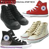 日本代购匡威CONVERSE正品童鞋ALL STAR高帮低帮帆布鞋 系带拉链