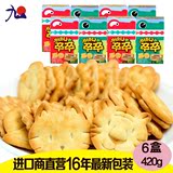 韩国进口零食品   CROWM可瑞安小动物饼干 宝宝喜欢饼干 70g*6盒