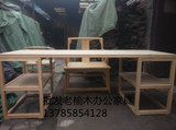 北京新款特价现代老榆木中式书桌电脑桌实木写字台书房画案老板台