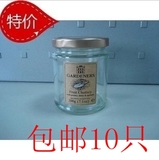 厂家促销100 200 300ML玻璃瓶酱菜瓶蜂蜜瓶 果酱瓶食品密封罐批发