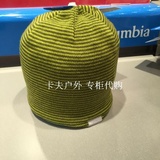 28折哥伦比亚 专柜正品中性款 针织保暖防寒棉帽 CU9461-CU9855