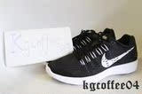 虎扑现货 Nike LunarTempo 黑白奥利奥\黑红 跑鞋 705461-001-008