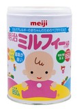 日本原装 明治Meiji婴儿宝宝全阶段低敏防腹泻牛奶粉850g奶粉过敏