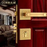 格林美域 中式纯铜门锁分体锁 全铜房门锁 室内卧室实木门锁