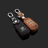 夜光钥匙包别克4键折叠遥控包君威专用真皮汽车钥匙保护套