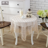 蕾丝桌布长方形镂空餐桌布布艺田园盖布桌旗现代简约茶几桌布布艺
