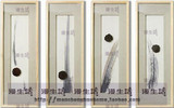新中式样板房间莲蓬水墨实物画现代酒店会所挂画立体手工艺装置画