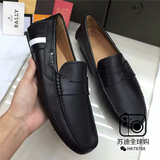 【苏迪】香港正品代购BALLY巴利懒人鞋透气男鞋皮鞋板鞋休闲英伦